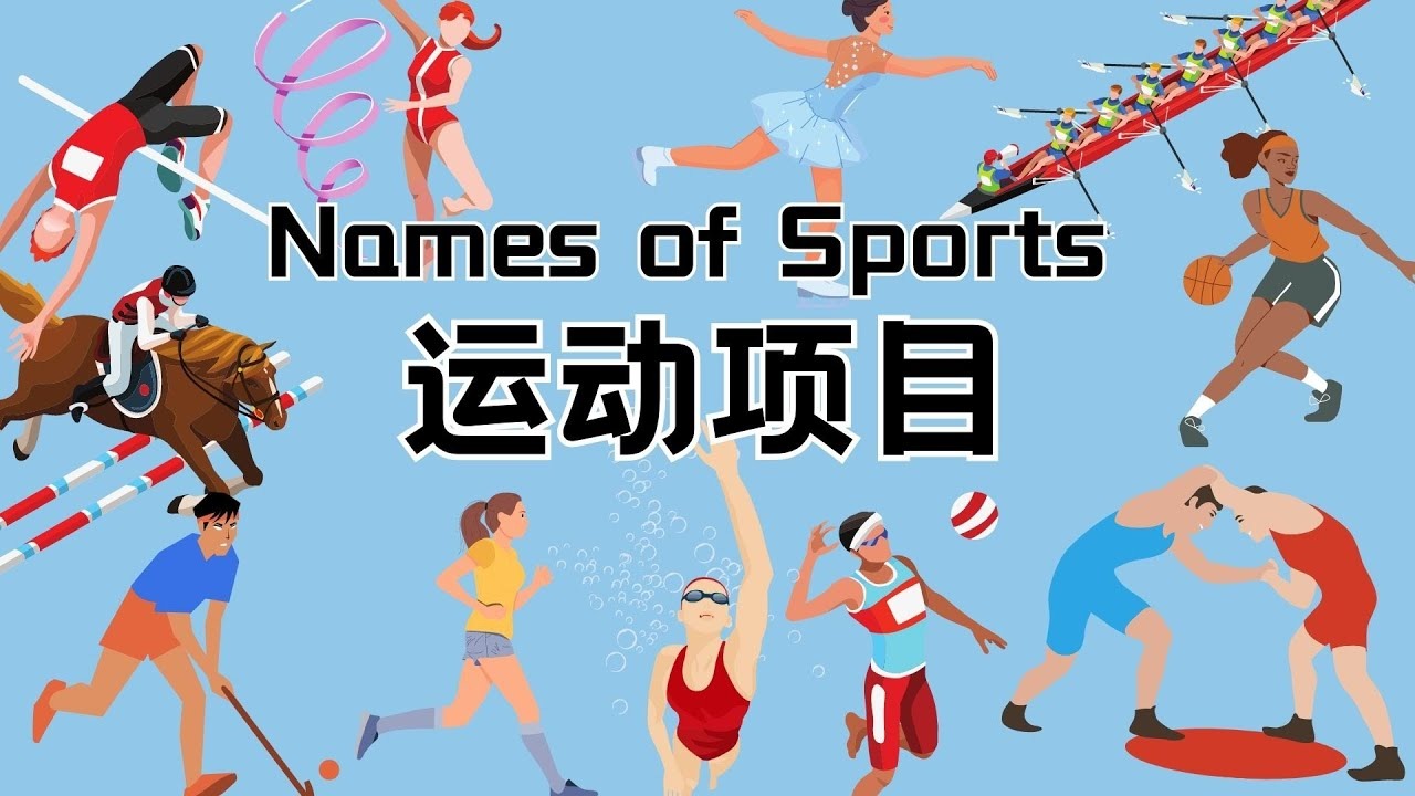 连着输球，人麻了！外国雷霆博主不吐不快