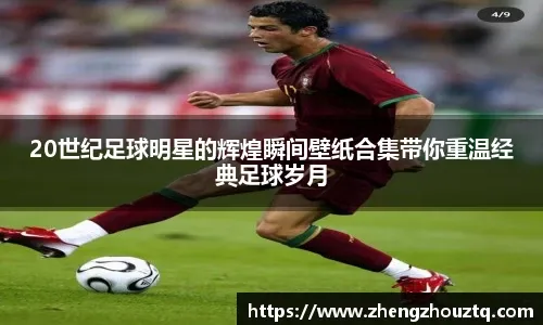 皮特·阿隆索全垒打效率再被讨论