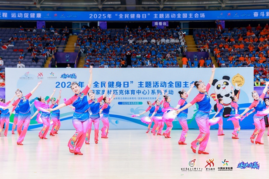 意甲种族歧视事件频发，足协加大处罚力度