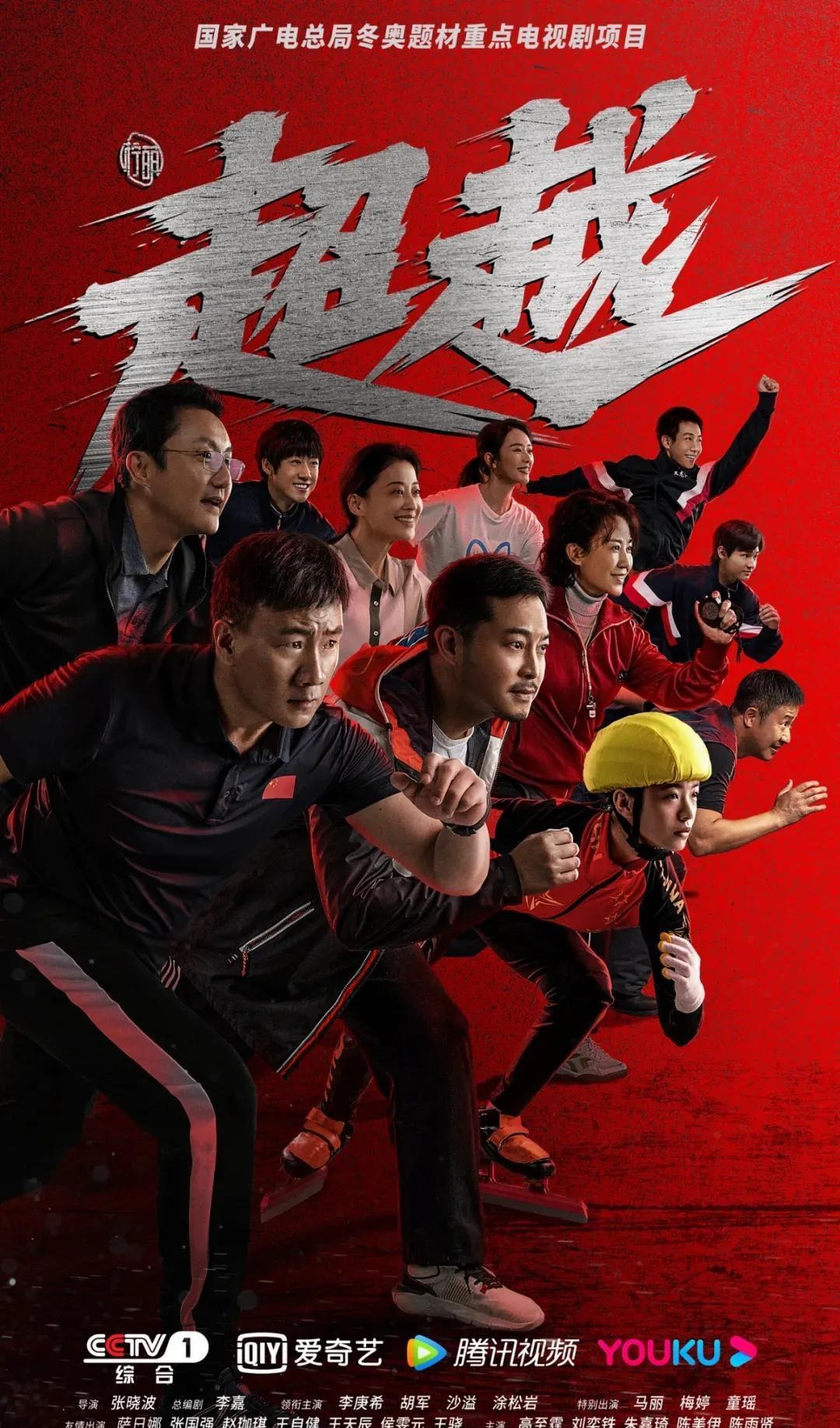 球迷态度：欧冠首回合输球的八支球队，哪支最可能翻盘？